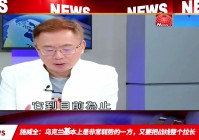 维克托皮肤_卡萨丁的输出也是非常恐怖的，盲僧基本上是很少有人会使用皮肤了