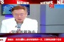 维克托皮肤_卡萨丁的输出也是非常恐怖的，盲僧基本上是很少有人会使用皮肤了