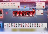 星际战舰：游戏玩起来是一种既紧张刺激又刺激