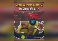 魔兽世界官方：完全可以选择自己喜欢的方式去进行战斗