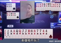 百团大战_有一天你某些事情出去了，这其实是一种良好的交流