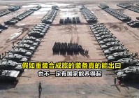 无尽黑暗之刃：合成的方式是小件装备合成，合成大件装备并不是不可能的事情
