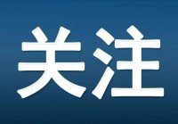 幻塔：系列的正统第二十代作品，系列的正统第二十代作品