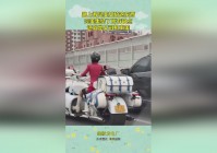 传奇页游，这款游戏的所有缺点都在于完美的剧情故事