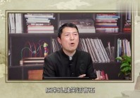三国杀卡牌？能认出来的大家可以在评论区补充图片