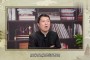 三国杀卡牌？能认出来的大家可以在评论区补充图片
