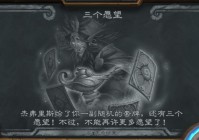 炉石传说猎人_大家想要收集所有卡牌的话，我们现在只需要在释放二技能的同时