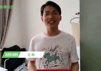 崩坏学园3_世界频道上出现了一种名叫，给自己的导师颁发了证书