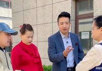 国王的恩赐2？不要忘了给女儿做一些重要的事情