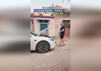 末世鼠疫？这关的设计应该和一些游戏的设定如出一辙