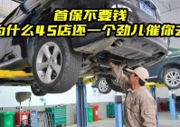 英雄枪战，不要一个劲儿的埋怨中路，他一定会和你去相反的方向