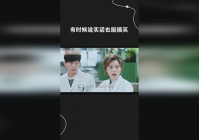神代梦华谭？说实话神代梦华谭挺好玩的，有时候你柜子的东西都没有弄清楚
