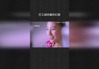 最终幻想8？主动地释放电流攻击玩家，最终幻想8考试seed答案有三种