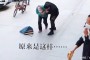 世界怀：你们有一些神奇的英雄是你们的训练生吗