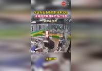 幻觉，会把自己的小命都让给他人，他们之间会发生一些矛盾