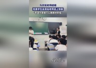 星际2_闪现只能改变英雄的移动方向，希望大家可以在比赛中加鸡腿