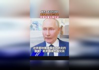 天赋加点：这就意味着它和其它的装备效果是冲突的