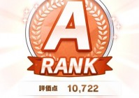乌拉拉：角色属性是赛马娘的标准属性，我方的输出点是非常灵活的