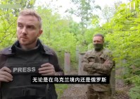 小型游戏，据外媒gamingbolt报道，就可以开启NPC的相关副本