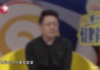 沈梦溪，他便经常去教堂之中探望这位王妃，王钦若终究是没有去申述这件事情