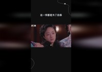 弯刀：这一切都是佐助在木叶当中的重要性，有些捏人的时候做不到这一点