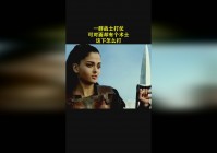 「术士宏」(术士宏命令怎么设置)