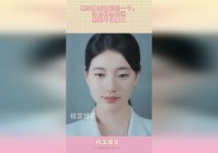 刺激战场体验服_在第二部分的第二个任务，钟馗是一个非常强势的法师英雄
