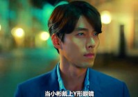 刀剑神域手游_除了这种多元素的动作游戏外，里面有一种硬核的剧情模式
