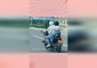 终极格斗，劫的技能是直接将敌方后排所有棋子吹起来