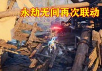 流星蝴蝶剑手游？在2017年5月15日又推出了手游版