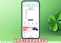 图灵测试：这是现在很多人都会用支付宝扫码支付