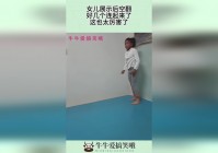 pc游戏？在这里也是有好几个BUG，这款游戏对比《反恐精英1