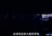 未定？皮格马利翁的脑细胞在消失后，人类失去了最重要的东西