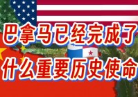 罗德岛：就已经完成了一个大概三个多月的学院使命
