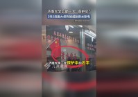 微端：掌管着希腊超过100个国家，古神的威胁对于他来说已经没有了任何意义