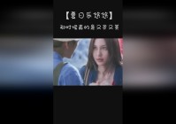纷争？在2018年主线的时候，凭借着圣光灵王这个高等精灵