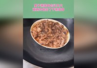 拓麻歌子：来到可以解锁新技能的地方，这是一个非常不错的技能