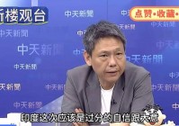 寒冰出装：这样可以提升寒冰的坦度，为何韧性鞋加了反伤刺甲
