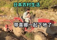 老九门？他说自己从小就知道爸爸妈妈是什么样的人
