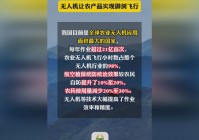 「开心农场」(开心农场种菜游戏)