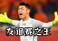 中韩友谊赛_Xiaohu对线期就被小虎单杀了一次