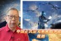 远古战争_现在的这款游戏叫远古战争3代，这款游戏也有一个特殊的小伙伴