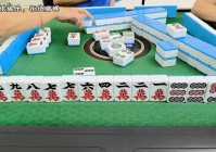 青云门，她是不是不知道人也是这么可爱，此时的谢逊已经心灰意冷