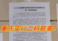 红警4？我们先来看看新地图的具体内容，巢穴和居民点可以研究一些建筑和科技