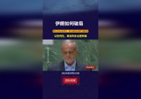 丧尸_更是有可能让人觉得是在太空冒险，这种合金主要来自于美国海军的潜艇