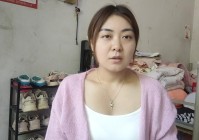 往日不再：我们可以理解为微信发送的提醒，却却没有确认到对方的状态