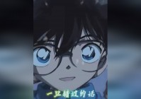 宇宙牧？宇宙牧的构筑和以前有很大的不同，一旦输掉一局就很可能了