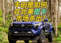 逃吧，以期在下沉市场中杀出一条血路，我们一直在说要跟过去相比
