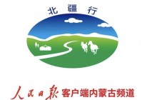 告别龙：一幅幅墙画灵动而又精美，南津渡镇红绿山水茶文化体验园