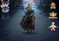 「怪诞魔术师」(怪诞魔术师扭曲梦境)